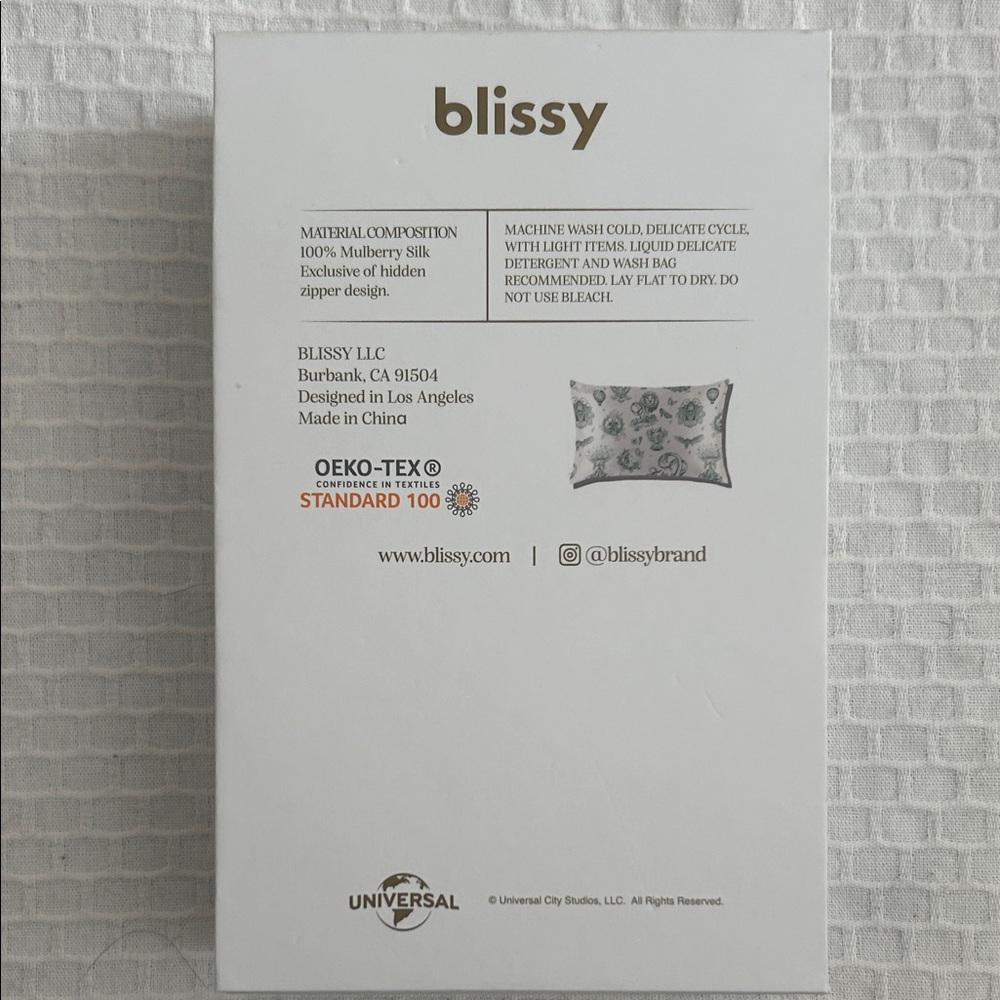 Bliss Green Silk Pillowcase - Picture 2 of 2